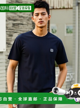 日本直邮 STONE ISLAND 圆领 T 恤 男士 801523757 a0020 23757