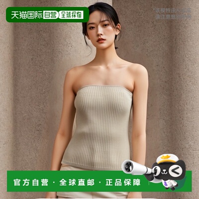 香港直邮ISABEL MARANT 女士衬衫 PU0085FAA1L45I90BE AW2023