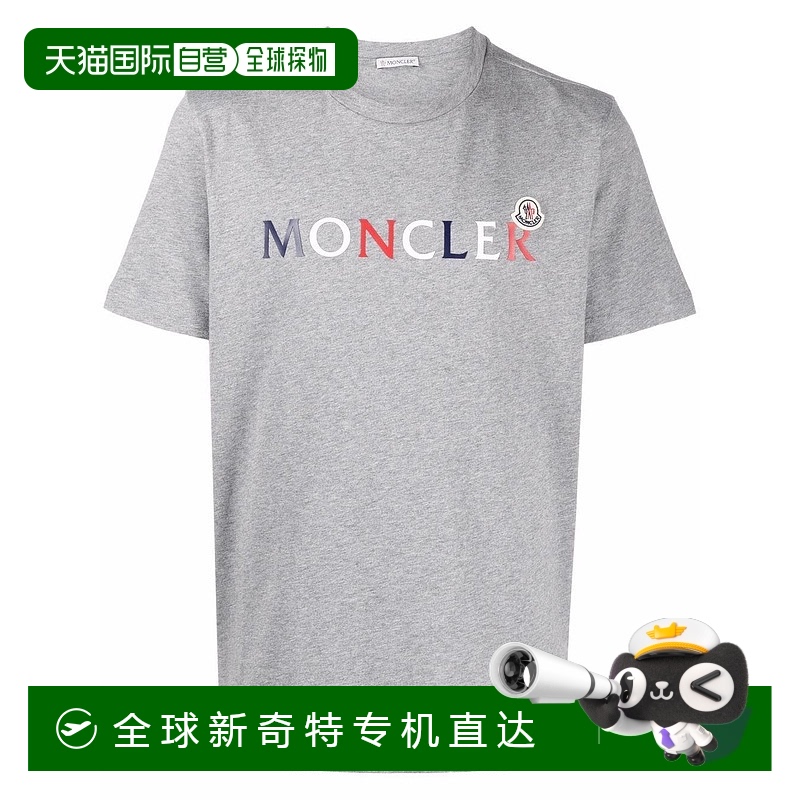 1h可退 香港直邮MONCLER 男士T恤 H10918C000438390T989 SS2022