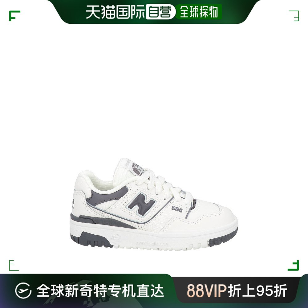 香港直邮潮奢 New Balance  女童 运动鞋童鞋