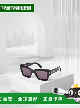 香港直邮Tom Ford 徽标太阳镜 FT1154汤姆福特