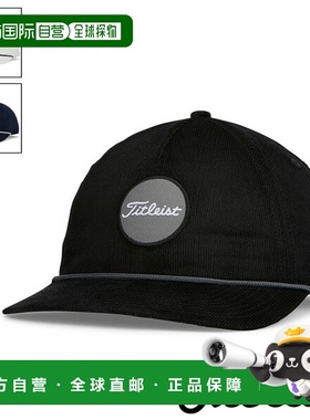 日本直邮Titleist Boardwalk 灯芯绒帽 TH24WBCRN2