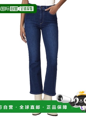 自营PAIGE Claudine Timeless Jean - Multi 牛仔裤美国奥莱直发