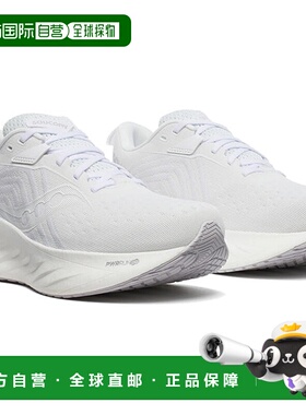 日本直邮Saucony Triumph 22 男士跑步鞋运动鞋索康尼跑鞋 S20964