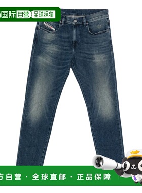 1h可退 香港直邮Diesel 迪赛 男士 2019 D STRUKT 牛仔长裤 A0355