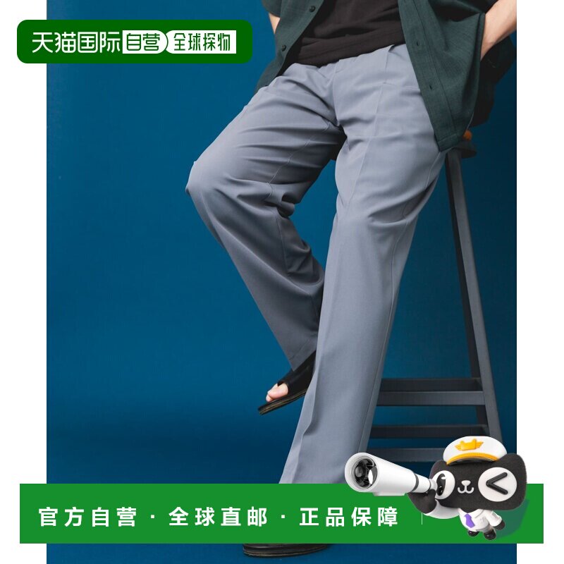 URBAN RESEARCH 接触冷感 TR 锥形西裤裤子休闲裤男装