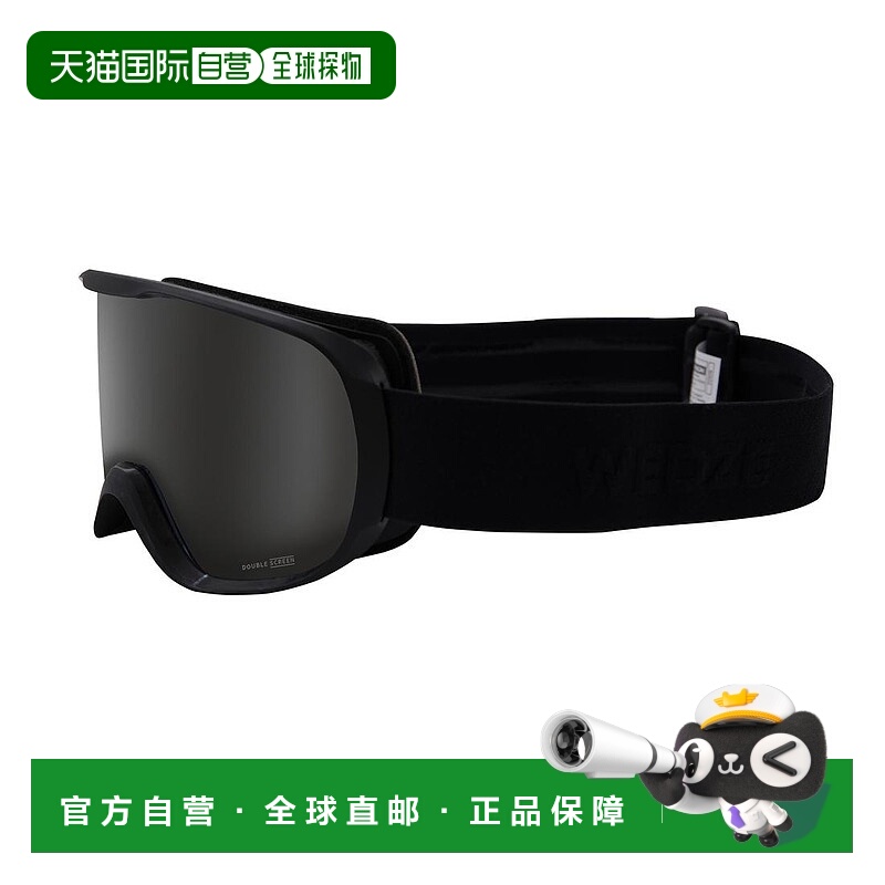 日本直邮迪卡侬 DECATHLON WED'ZE G500W 防风性能防雾带环绕式镜