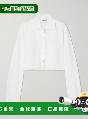 1h可退 香港直邮潮奢 KHAITE 女士 Jasen 短款牛津衬衫 2413195