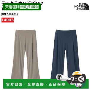 日本直邮THE NORTH FACE TECH LOUNGE PANTS Tech Lounge 防紫外