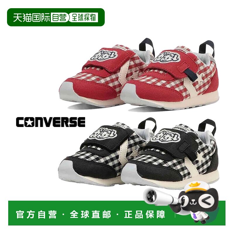 日本直邮日潮 Converse匡威原田治合作款 魔术贴儿童运动鞋图片