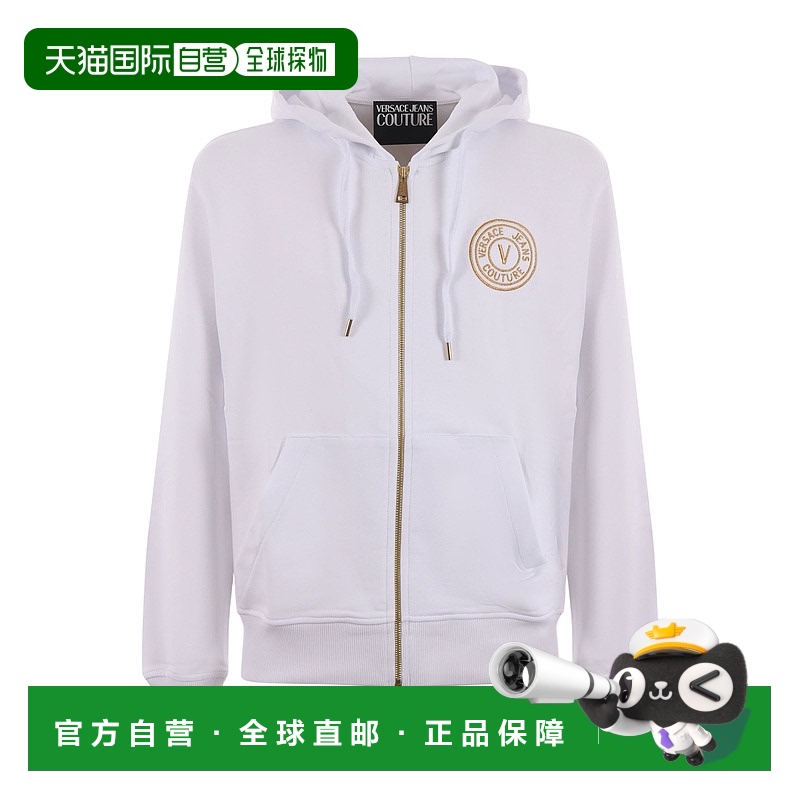 1h可退 香港直邮VERSACE JEANS 男士针织毛衣 76GAIT02CF01TG03 S