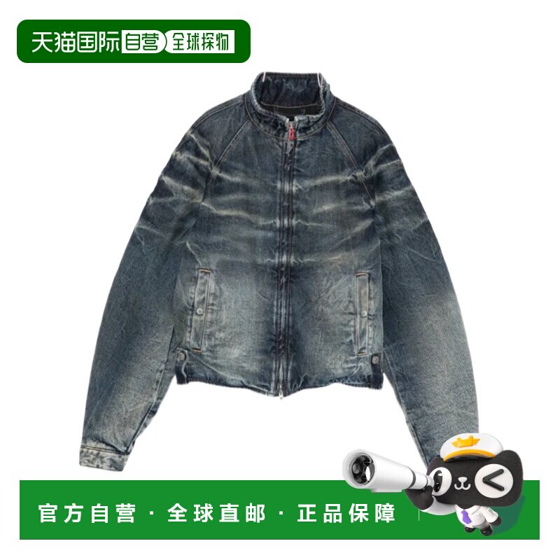 香港直邮奢淘 Diesel 做旧效果插肩袖牛仔夹克 女【付后1h可退】