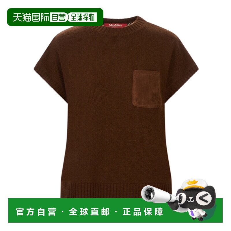 1h可退 Max Mara 短袖针织衫 6351036106图片