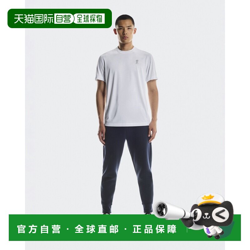 自营欧洲直邮On/昂跑 Focus系列男士海军蓝棉多口袋运动慢跑裤