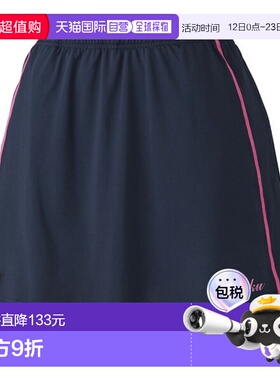 日本直邮Nittaku 乒乓球服 女装 Move Line 外套/女装 NW-2508