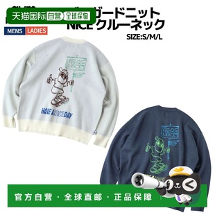 上衣G 提花针织圆领毛衣男女皆宜休闲百搭冬季 日本直邮Gym Master