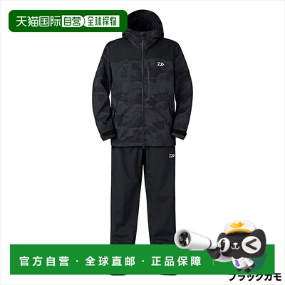 日本直邮Daiwa Wear DR-3625 Rainmax XL 防雨服 黑色迷彩