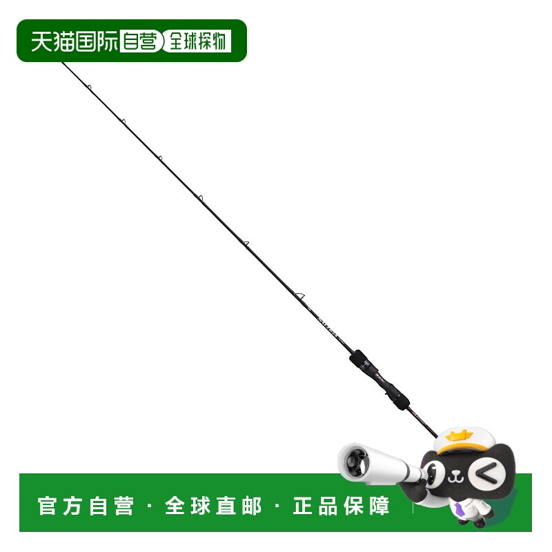 日本直邮Daiwa Offshore Rod Saltiga J Rev Limit 54B-6 [6 Larg