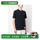 香港直邮Thom T恤 Browne 布朗 1h可退 徽标短袖 汤姆 男士 MJS219