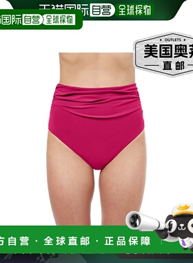 profile by gottexGottex Dandy D 杯比基尼泳装 - 蓝色 【美国奥