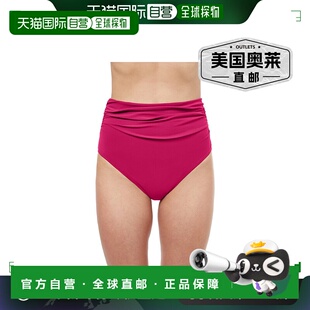 profile by gottexGottex Dandy D 杯比基尼泳装 - 蓝色 【美国奥