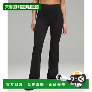 韩国直邮lululemon Groove HR 喇叭口袋长裤 30 *亚洲 - 黑色瑜伽