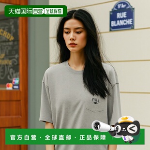 ARCH TONE LOGO POCKET GRAYT恤YD01SS1019GR 韩国直邮YALE TEE