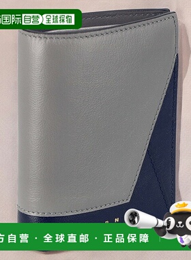 日本直邮Marni 女士双折钱包 PFMO0055U2-P2644 灰色 / 钱包 奢华