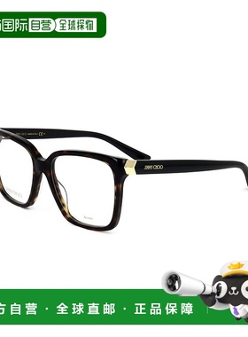 自营Jimmy Choo Women's Dark Havana 52mm Opticals - dark hava