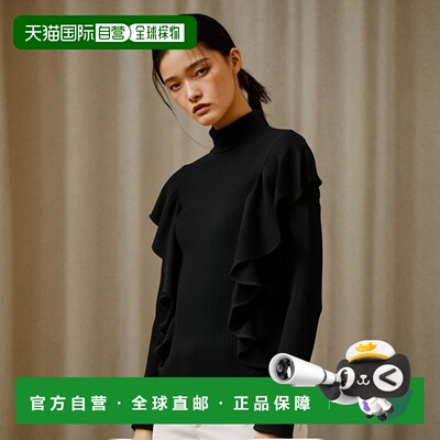 香港直邮Chloe 荷叶边高领羊毛毛衣 CHC22WHT65 083长袖针织