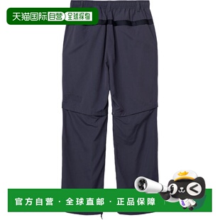 香港直邮DETACHABLE PANTS｜中性｜2203A310-500