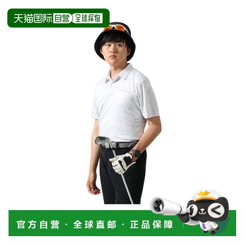日本直邮UNDER ARMOUR 安德玛高尔夫服装Drive Cool Pro迷彩Polo6