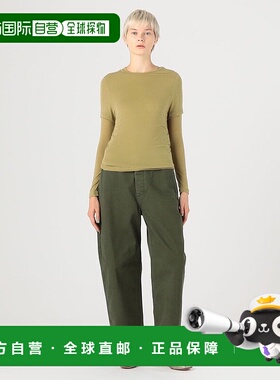 日本直邮GALERIE VIE 海蓝彩色牛仔阔腿裤 GA6570EW006749