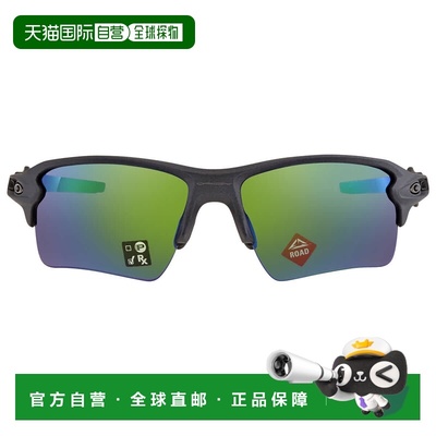 自营Oakley Flak 2.0 XL Prizm Road Jade Sport Men's Sunglasse