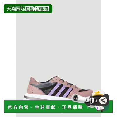 1h可退 香港直邮adidas 阿迪达斯 男士 Esiod 运动鞋 ID6815