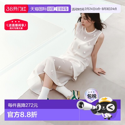 日本直邮Onitsuka Tiger MEXICO 66 鬼塚虎运动鞋1183C102_201