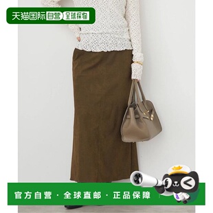 1h可退 日本直邮IENA 仿麂皮半身裙包臀裙