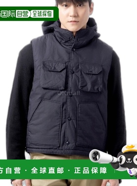 韩国直邮Engineered Garments 野战背心 B - 深蓝色 Nyco 斜纹布