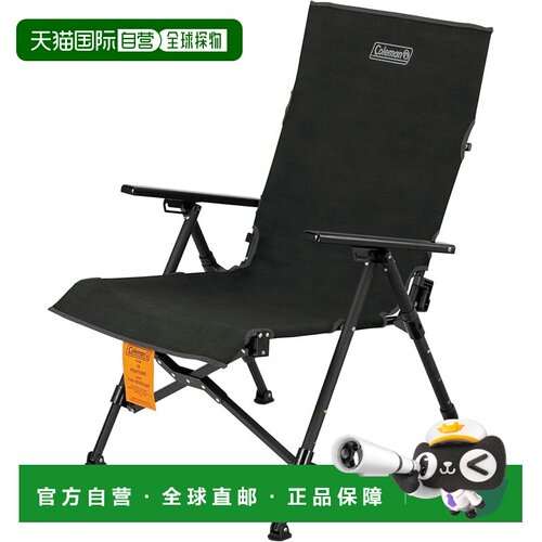 【日本直邮】科勒曼 Lay Chair NX 18（亮黑色）户外折叠