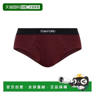 松紧腰内裤 Ford T4LC11040 香港直邮Tom 1h可退