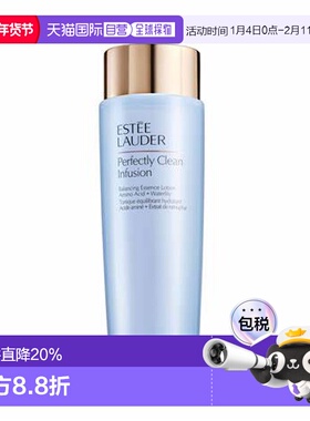 香港直邮Estee Lauder雅诗兰黛爽肤水蓝水保湿清爽400ml正品
