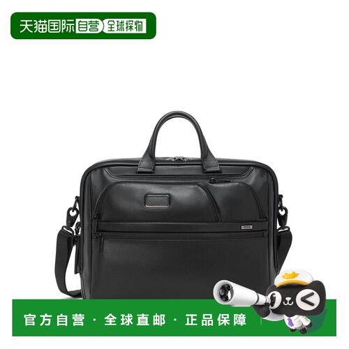 自营欧洲直邮Tumi途明 Alpha 4男士黑色皮革拉链开合大号公文包