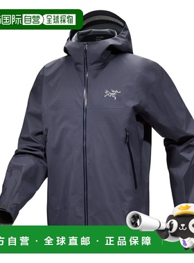 自营  始祖鸟Beta Jacket男士户外运动山地冲锋衣外套
