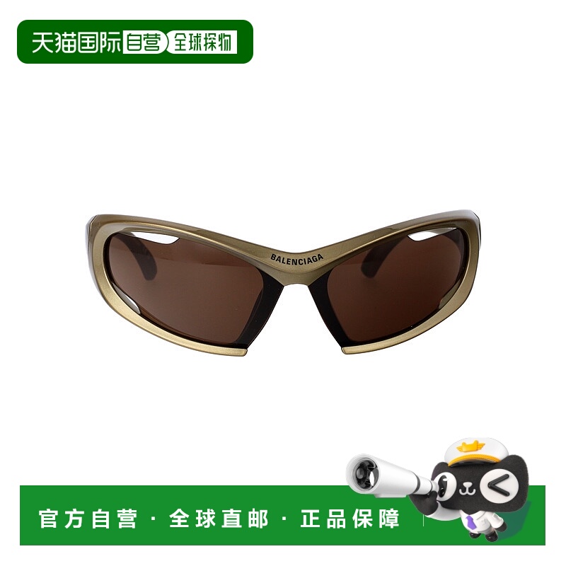 1h可退 香港直邮Balenciaga 巴黎世家 男士 棕色 Dynamo Rectangl