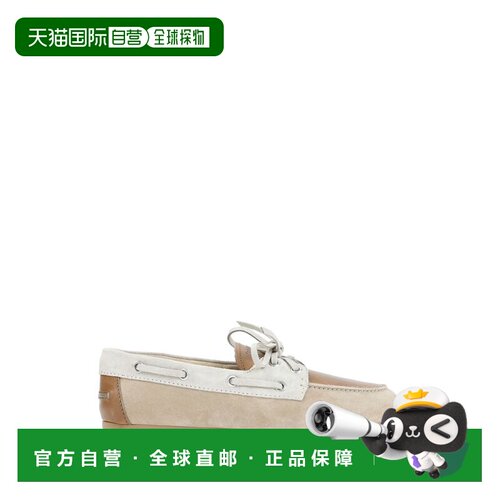 香港直邮MiuMiu缪缪FADED女士休闲皮鞋单鞋乐福鞋 【付后1h可退】