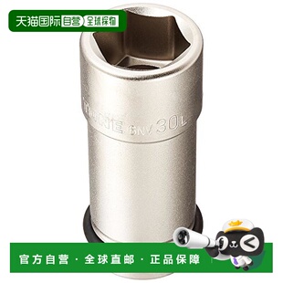 日本直邮TONE冲击钻用长套筒扳手 插入角19．0mm(3/4