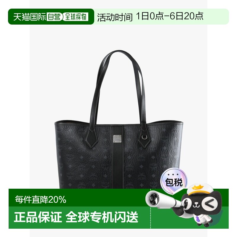 MCM 女款Liz Vi中号购物袋铭牌托特包 MWPGSLR04图片