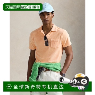 Polo矿物染色棉质毛圈Polo衫 欧洲直邮RalphLauren拉夫劳伦