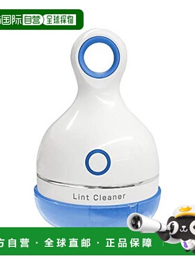 【日本直邮】Kashimura 毛球清洁器 USB充电式/无线/蓝色 NTD-32