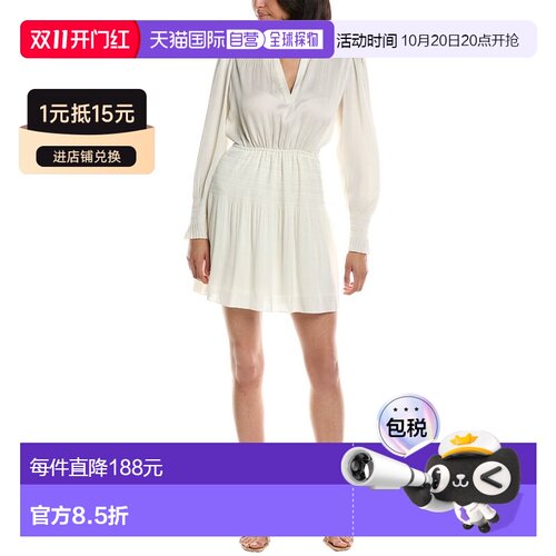 自营ba&sh Shift Dress - white 美国奥莱直发连衣裙